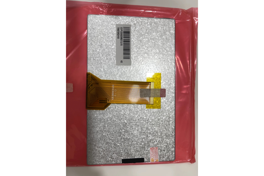 LCD Display,Part No : TM070RDH10