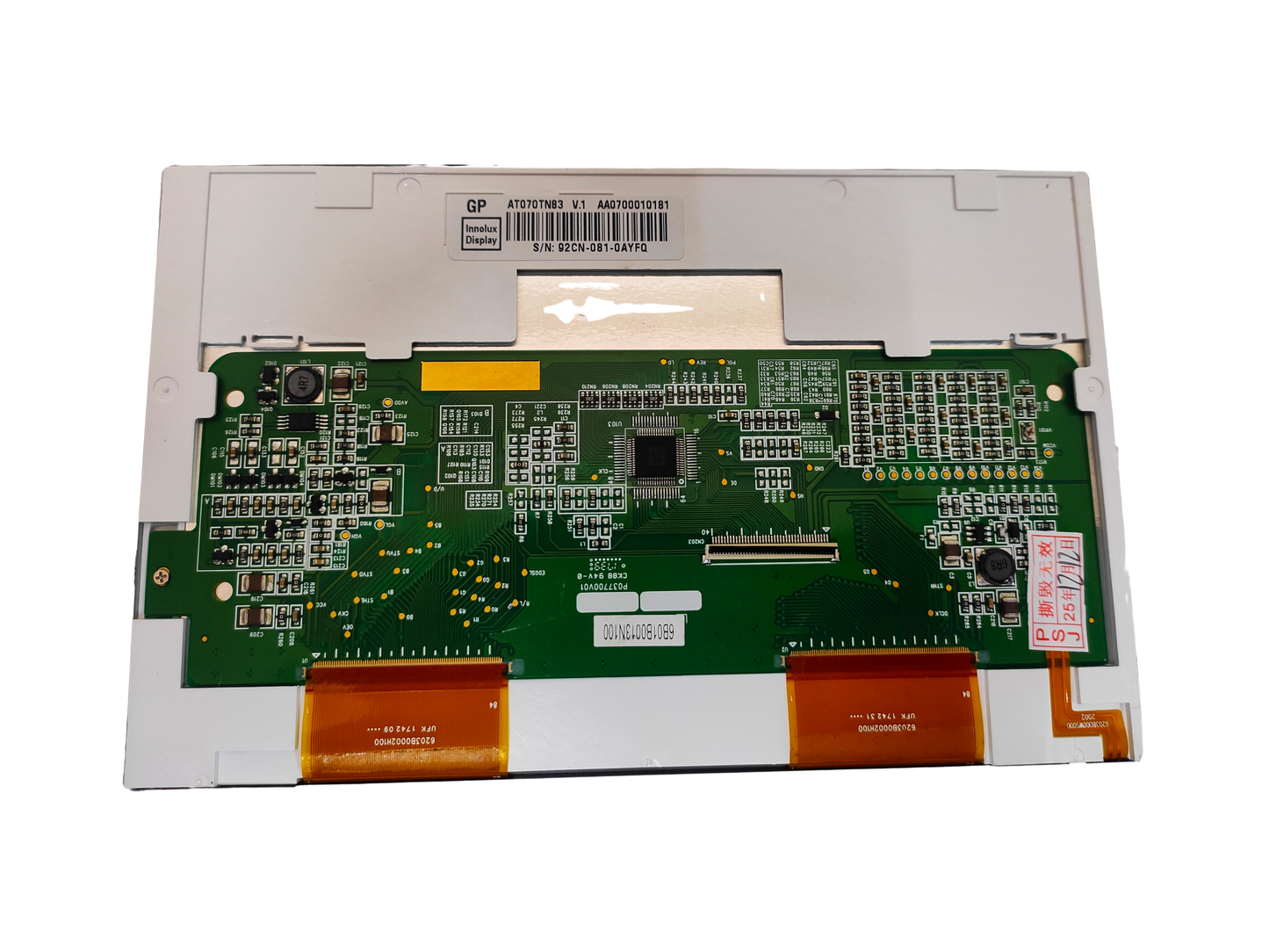 LCD Module : AT070TN83